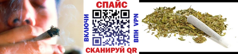 наркошоп Тырныауз БУТИРАТ GHB