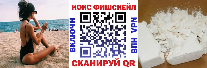 купить Тырныауз Cocaine Боливия
