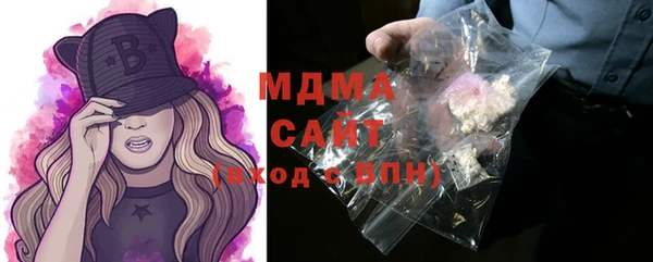 мяу мяу мука Алексеевка