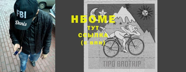 таблы Алзамай