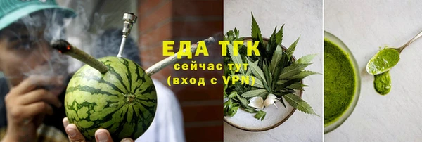 твердый Абдулино