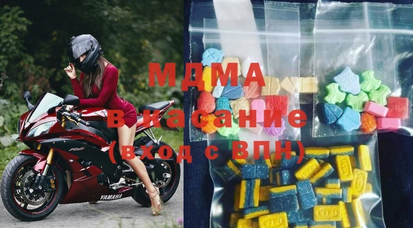 марки nbome Алексин