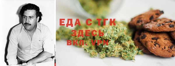 марки nbome Алексин
