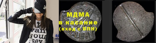 таблы Алзамай