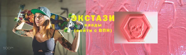 мяу мяу мука Алексеевка