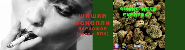 марки nbome Алексин