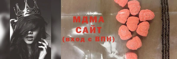 мяу мяу мука Алексеевка