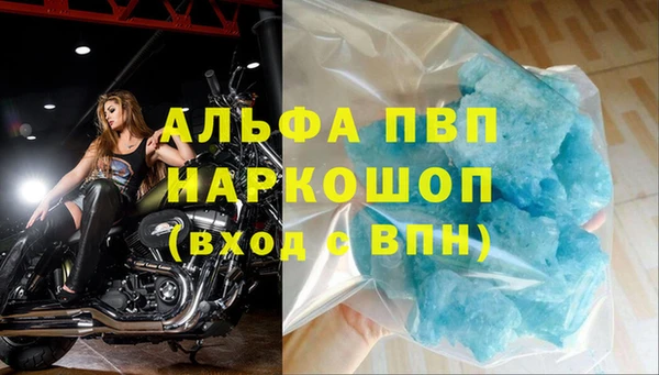 твердый Абдулино