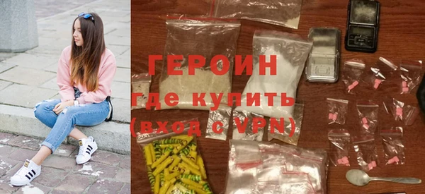твердый Абдулино