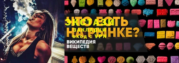 a pvp Михайловка
