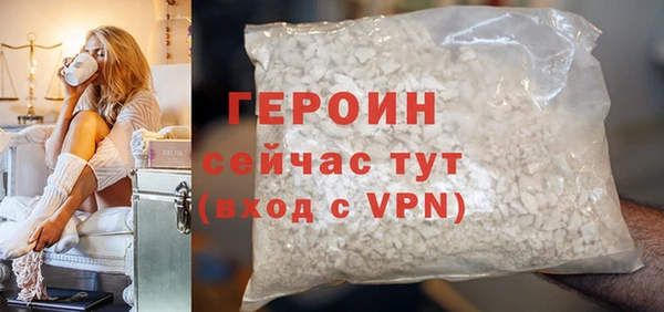 твердый Абдулино