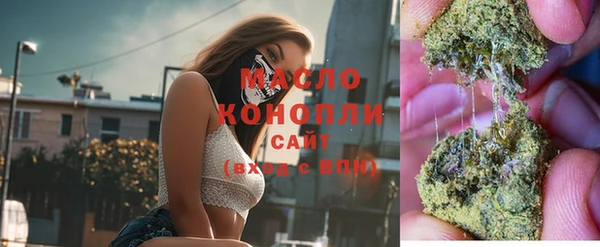 мяу мяу мука Алексеевка