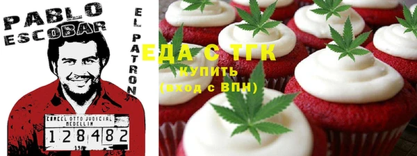 твердый Абдулино