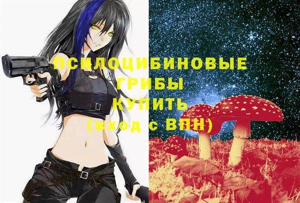 каннабис Абаза