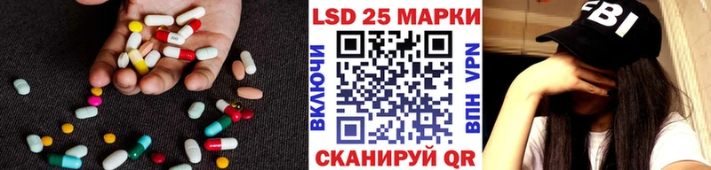 LSD-25 экстази ecstasy Тырныауз