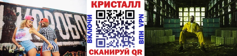 Первитин пудра  Тырныауз 