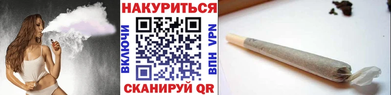 закладки  мега маркетплейс  Конопля SATIVA & INDICA  Тырныауз 